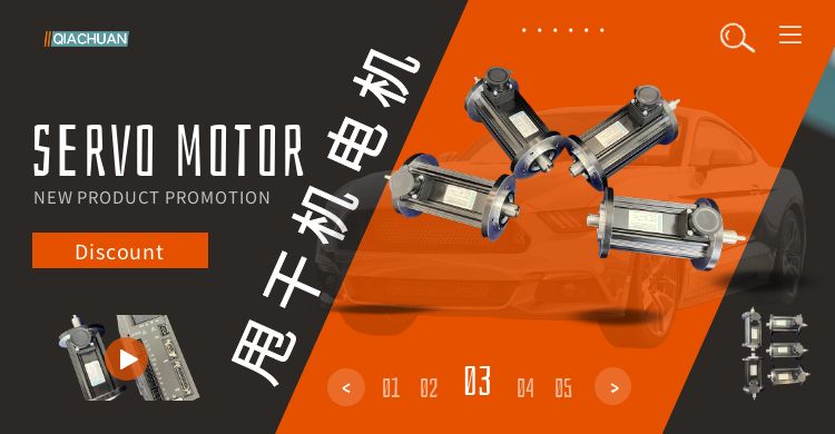 图怪兽_8ad3cc744fd4d3298bb33dacd3dc0e63_36878.jpg